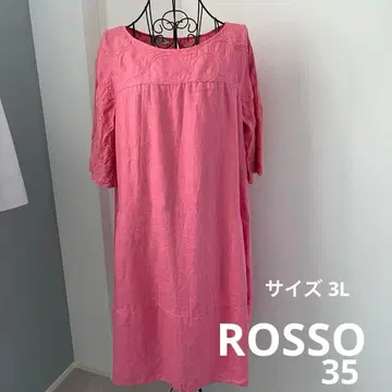 M227 ROSSO35 린넨 100% 원피스