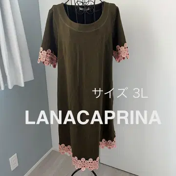 M228 라나카프리나 레이스 사용 원피스