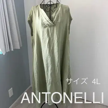 M232 안토넬리 100% 린넨 원피스