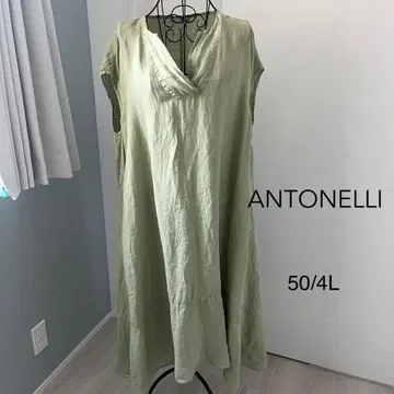 M232 안토넬리 100% 린넨 원피스