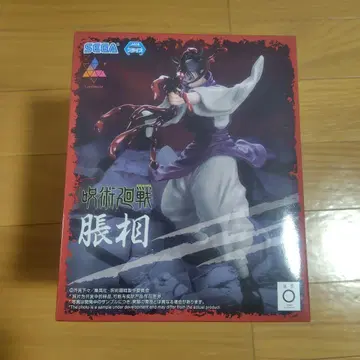 주술회전 Luminasta 쵸소우 피규어