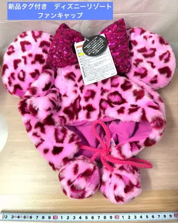 레오파드 표범 무늬 팬캡 모자 디즈니 리조트 핑크