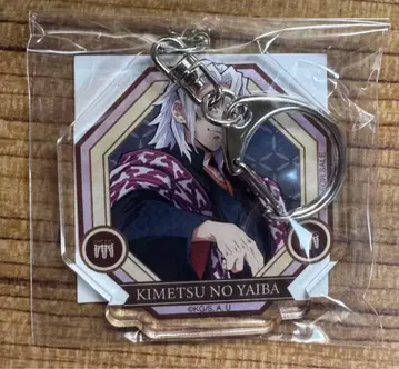 귀멸의 칼날 논스케일 피규어 예약 구매 혜택 아크릴 참 우즈이 텐겐