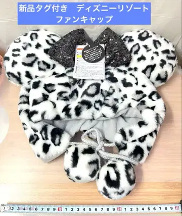 레오파드 히 표범 무늬 팬캡 모자 디즈니 리조트 화이트 그레이