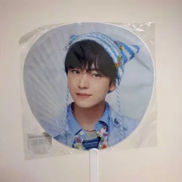 NCT WISH 유우시 LOG in 부채