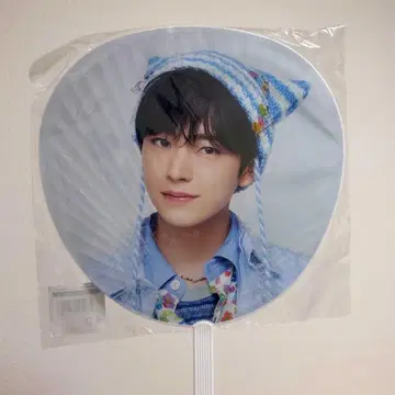 NCT WISH 유우시 LOG in 부채