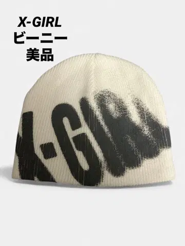 X-Girl 니트 모자 새상품급 겨울 상품 세일 선착순