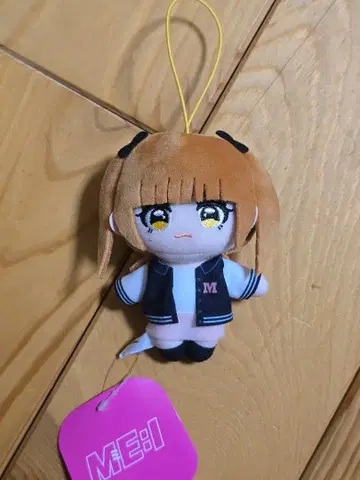 ME:I 타카미 아야네 AYANE 마스코트 봉제 인형 GiGO 한정판
