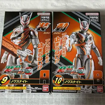 소도 가면라이더 젝스 녹스 나이트