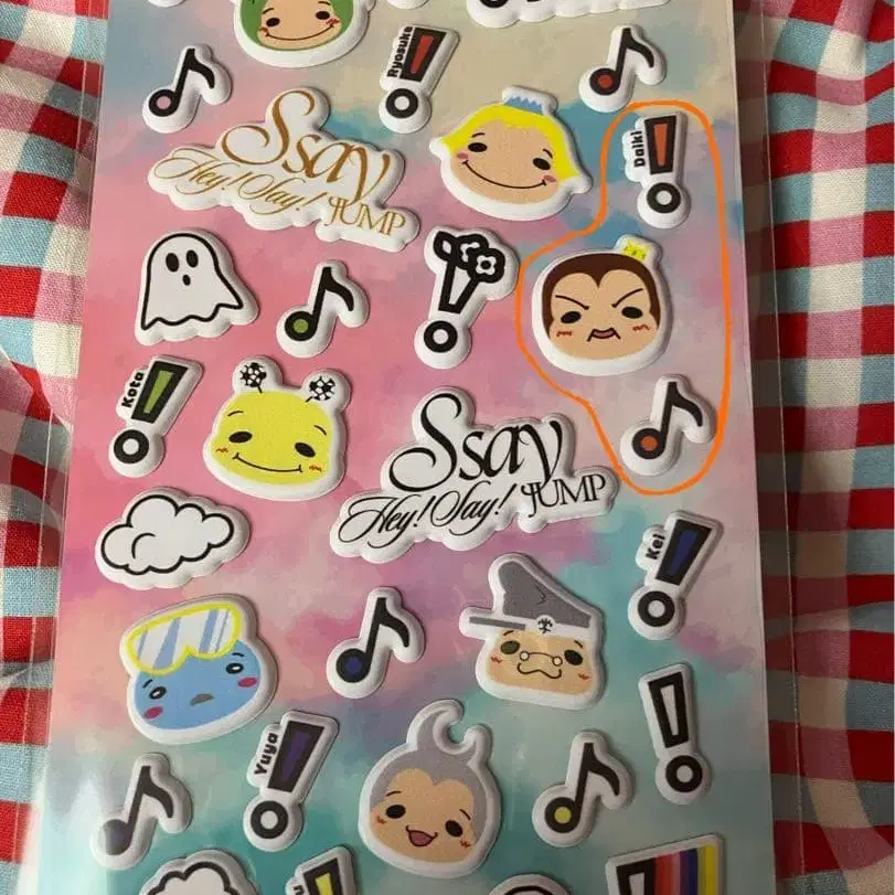 7번째 상품 이미지