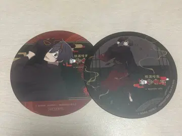 요도가와 마스미 코스터 2장 세트 애니메이트 카페