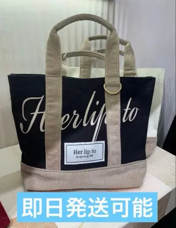 미사용 새상품 herlipto mini tote 루미네 토트백 블랙