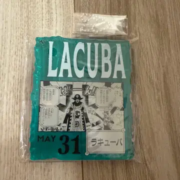 LACUBA 아크릴 스탠드 5월 31일