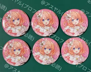 주문토끼 아틀레 아키하바라 캔뱃지 6점 코코아