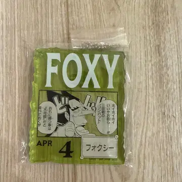 FOXY 폭시 아크릴 스탠드 APR 4