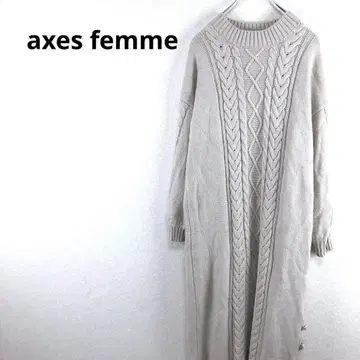 엑시즈팜 [ M ] 니트 원피스 롱 리브 긴팔 펄 스트레치