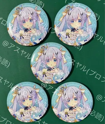 주문토끼 아토레 아키하바라 캔뱃지 5점 치노