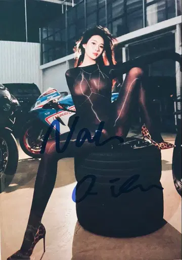 난차오 Nan Qiao 친필 사인 포함 사진