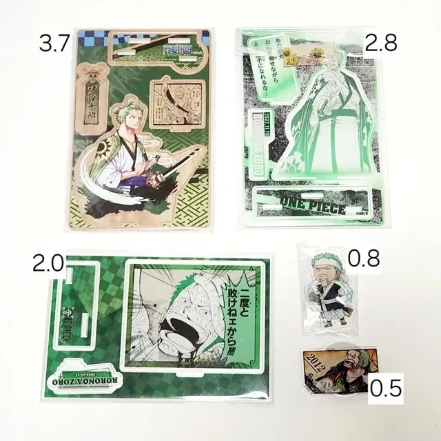 원피스 롤로노아 조로 생일 아크릴 스탠드 디오라마 목재 한국