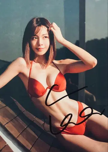 아귀담 캐스린 리 친필 사인 사진 이원령 lk7