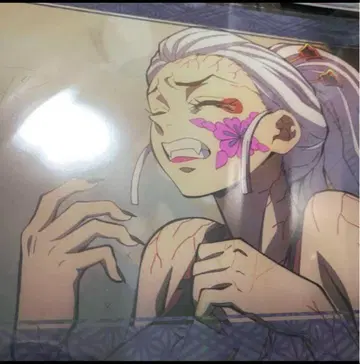 귀멸의 칼날 다이닝 dining 즐거운 복권 클리어 파일 다키 유곽편