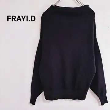 프레이 아이디 [ F ] 긴팔 니트 무지 U넥 스트레치 캐주얼