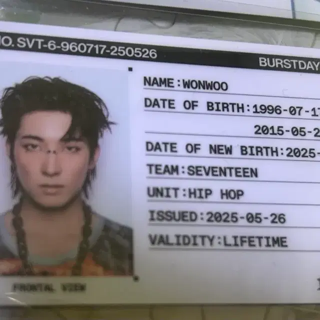 세븐틴 HappyBurstday ID카드 - 원우