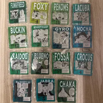 아크릴 키링 세트 15종