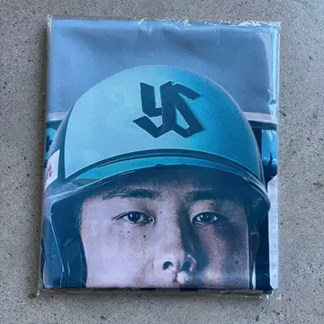 야쿠르트 스왈로스 선수 등신대 천 포스터 무라카미 무네타카