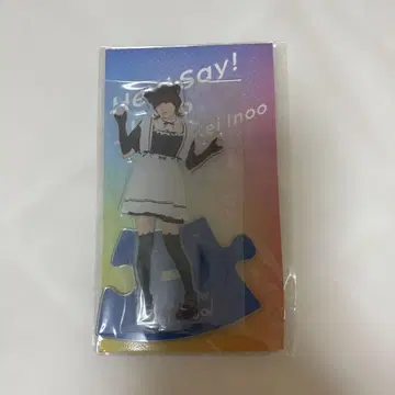 Hey! Say! JUMP 이노오 케이 아크릴 스탠드 메이드