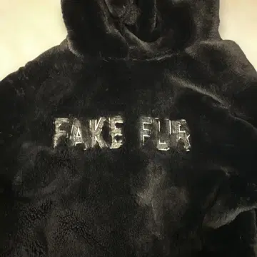 FR2 인조 모피 자켓