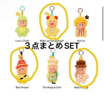 [ 3점 묶음 판매 ] TwinkleTwinkle POPMART 칭클