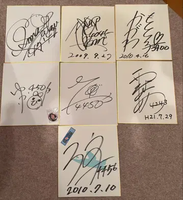 보트 레이스 여자 레이서 친필 사인 색지 7장