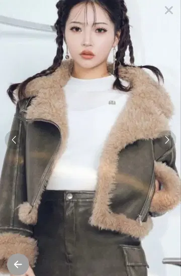 MURUA 빈티지 라이크 숏 페이크 무스탕