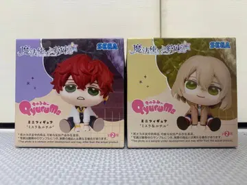 마법사의 약속 큐룽하게 쳐다보는 포즈 전 2종