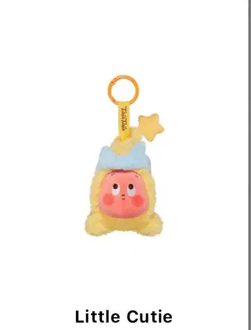 정품 팝마트 We are TwinkleTwinkle