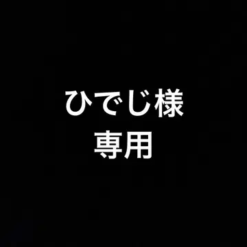 초판 산과 식욕과 나 1~19권 엑스드림머즈 1권 세트 시나노가와 히데오