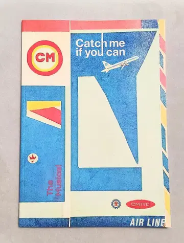 팜플렛 뮤지컬 캐치 미 이프 유 캔