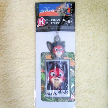 주토피아 Happy 복권 카드 홀더