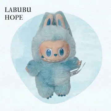 [ 미사용 ] LABUBU Big into Energy Hope 정품