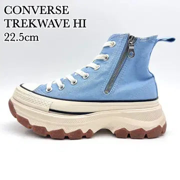 [ 새상품급 ] 컨버스 트렉 웨이브 HI 라이트 블루 사이드 지퍼 통굽