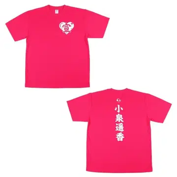 초 도키메키 선전부 블루 츠지노 카나미 T셔츠 M 도키센