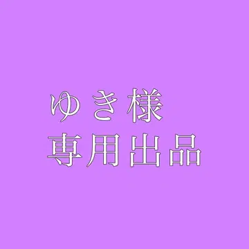 프리즘 스톤 6점