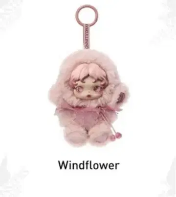 스컬 팬더 POPMART 인상파 Windflower