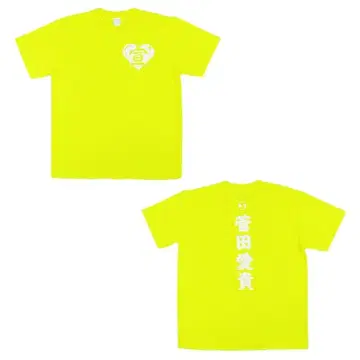 초 도키메키 선전부 레몬 스다 아키 티셔츠 M 도키센