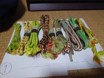 한 묶음 100엔 허리띠 80개