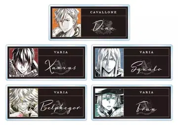 가정교사 히트맨 REBORN! BLACK LABEL 명찰 ver. B