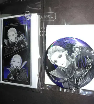 트위스테 AGF 빌