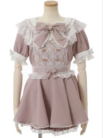 볼륨 플레어 메이드 라이크 셋업 핑크(110)