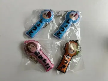 나의 히어로 아카데미아 이름표 키링 마스코트